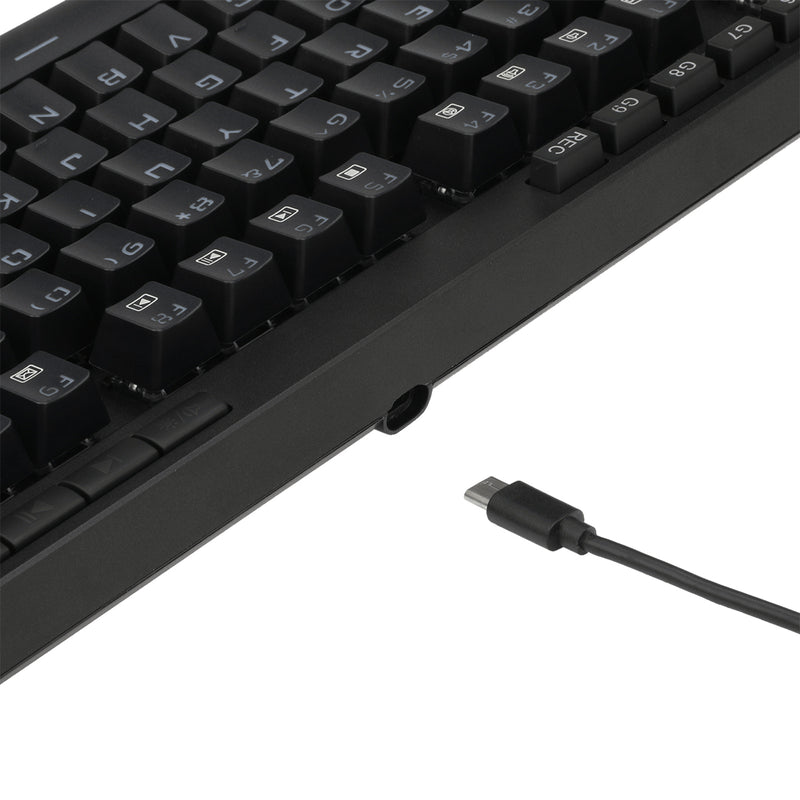 REDRAGON MAGIC-WAND MECHANICAL GAMING KEYBOARD (K587RGB) (DUST-PROOF BLUE SWITCH) - DataBlitz
