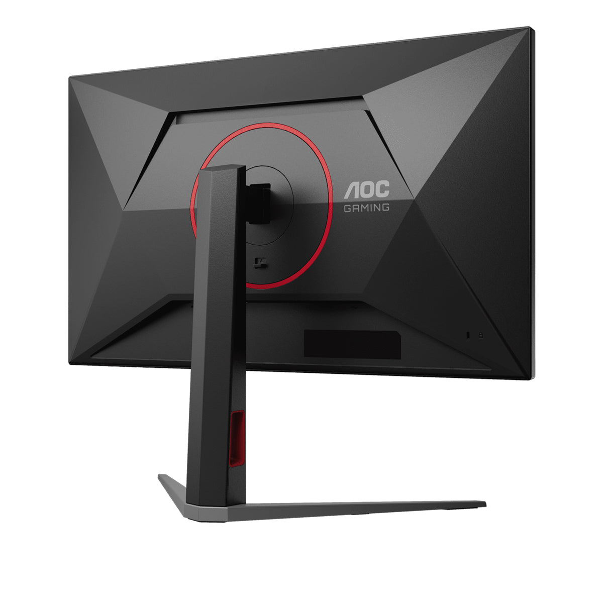 AOC Q27G4S/71 27" QHD (2560x1440) 320Hz 0.3ms MPRT Gaming Monitor