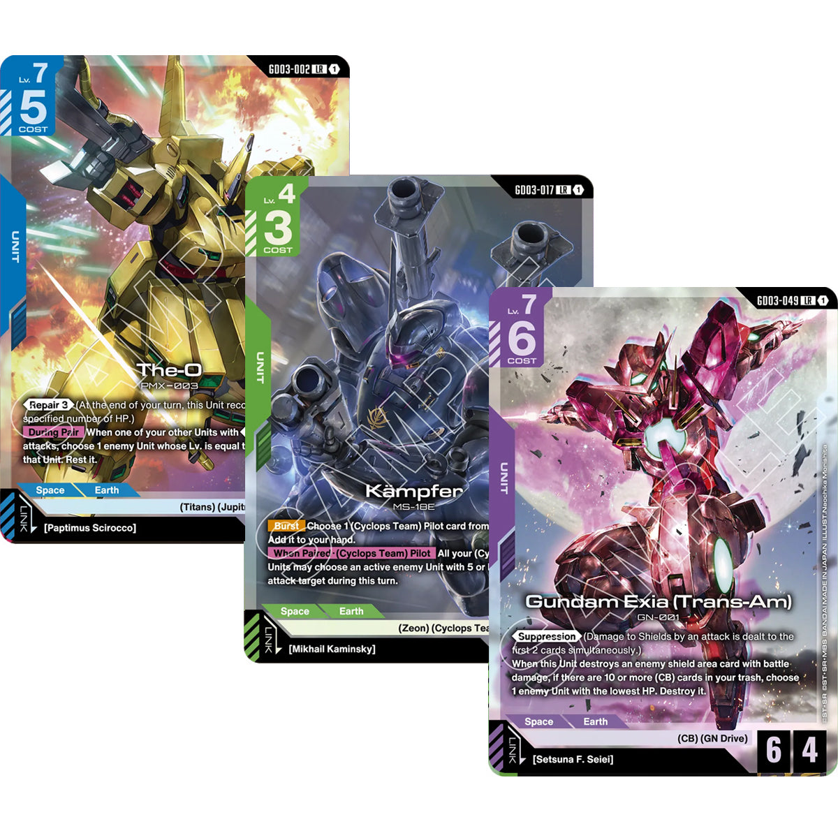 Gundam Card Game Steel Requiem Booster Pack (GD03) (English Ver.)