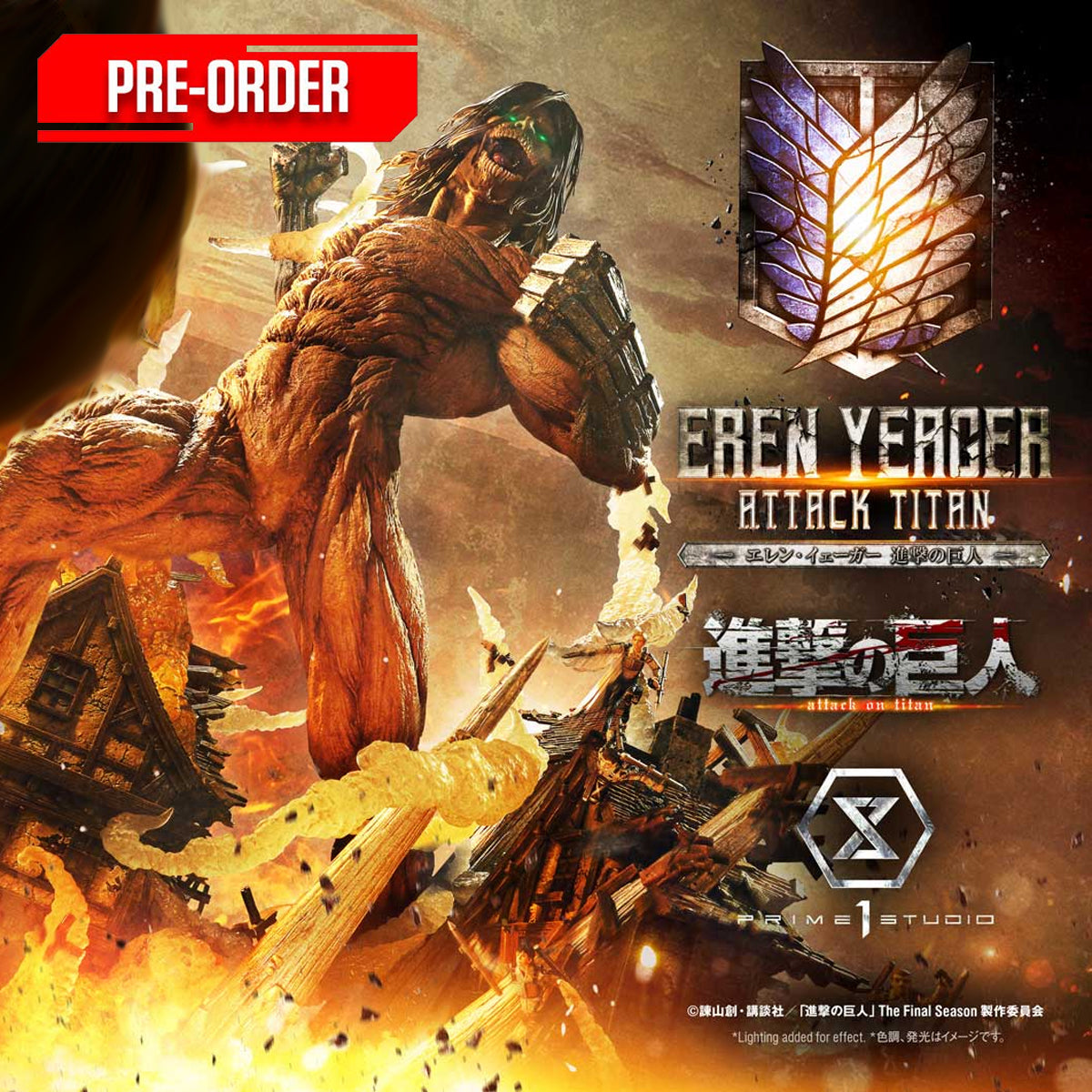 Ultimate Diorama Masterline TV Animation Attack on Titan Eren Yeager A