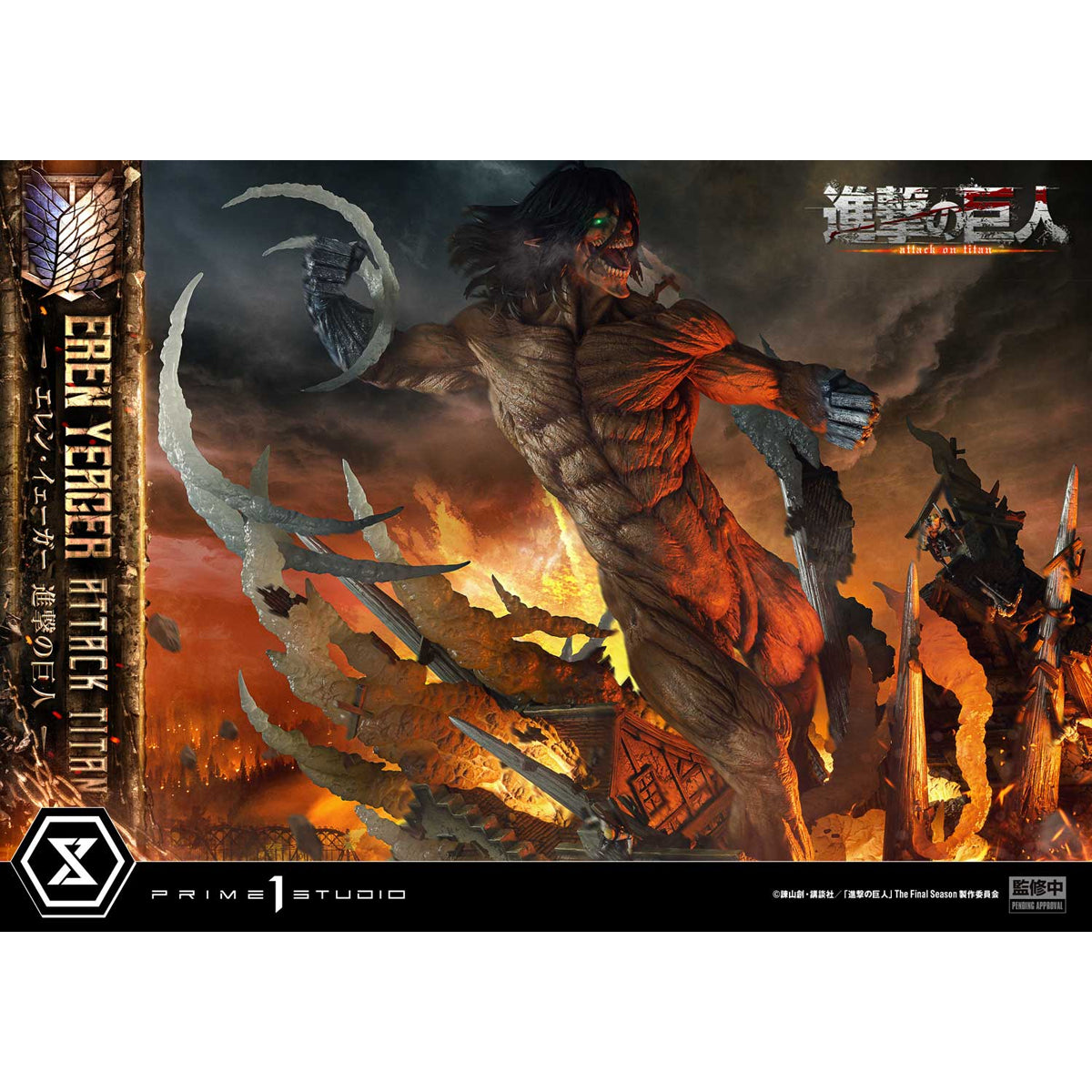 Ultimate Diorama Masterline TV Animation Attack on Titan Eren Yeager A