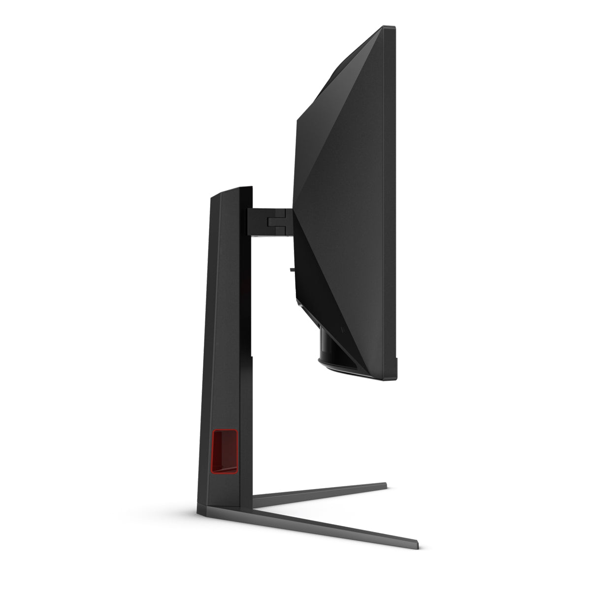 AOC CU34G4H/71 34" WQHD (3440x1440) 200Hz 0.3ms Fast VA Gaming Monitor