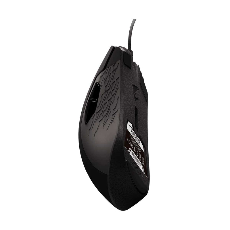 GIGABYTE AORUS M4 RGB FUSION 2.0 GAMING MOUSE - DataBlitz