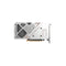 Zotac Gaming GeForce RTX 5050 8GB Twin Edge OC GDDR6 Graphics Card (White)