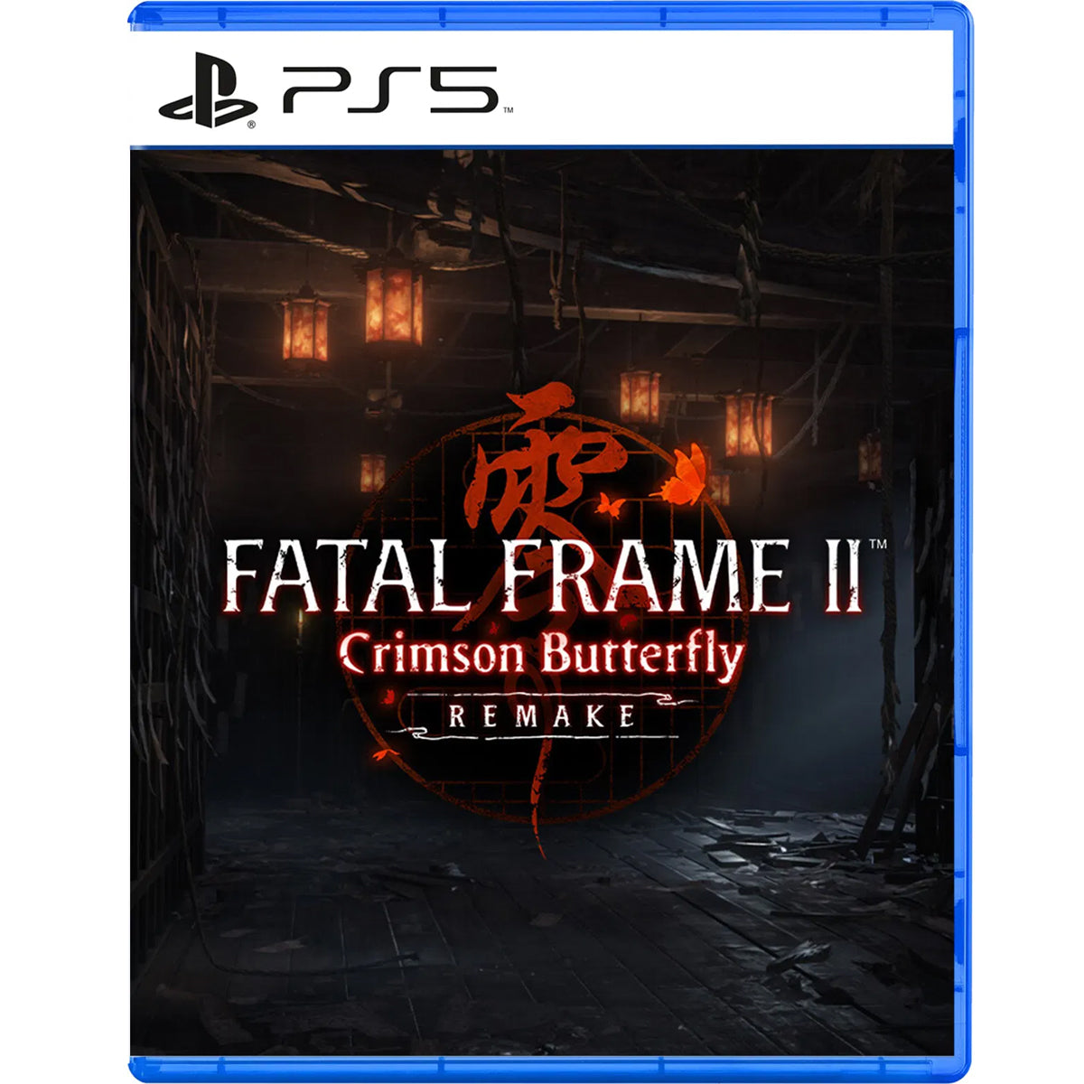 Fatal Frame II Crimson Butterfly Remake