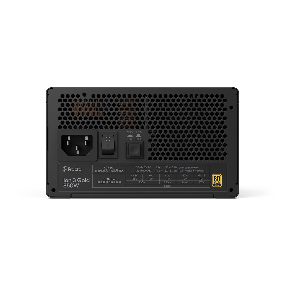 Fractal Design Ion 3 Gold 850W Fully Modular Power Supply (Black)