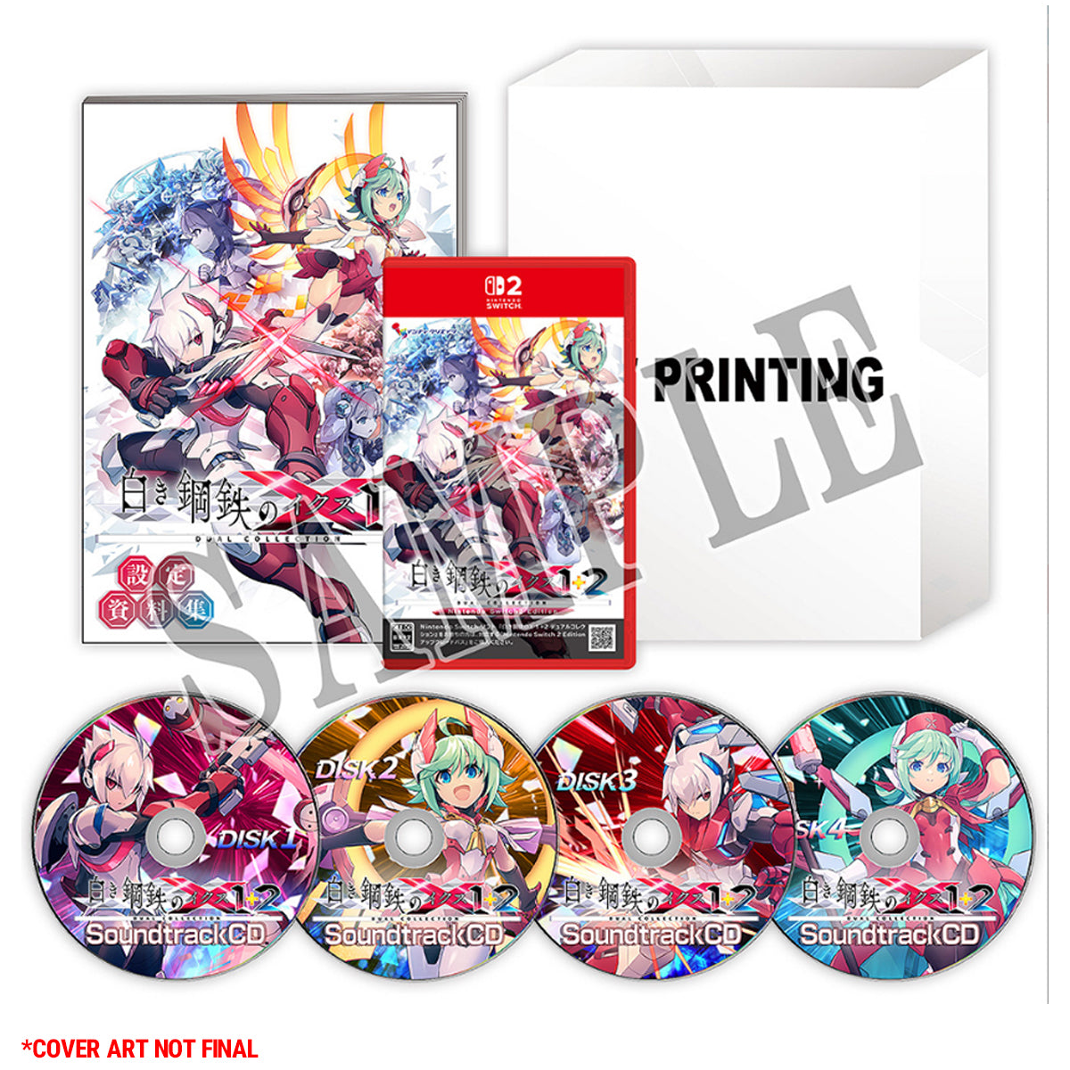 Nintendo Switch 2 Gunvolt Chronicles Luminous Avenger iX 1+2 Dual Collection Collectors Edition (Eng/JPN)