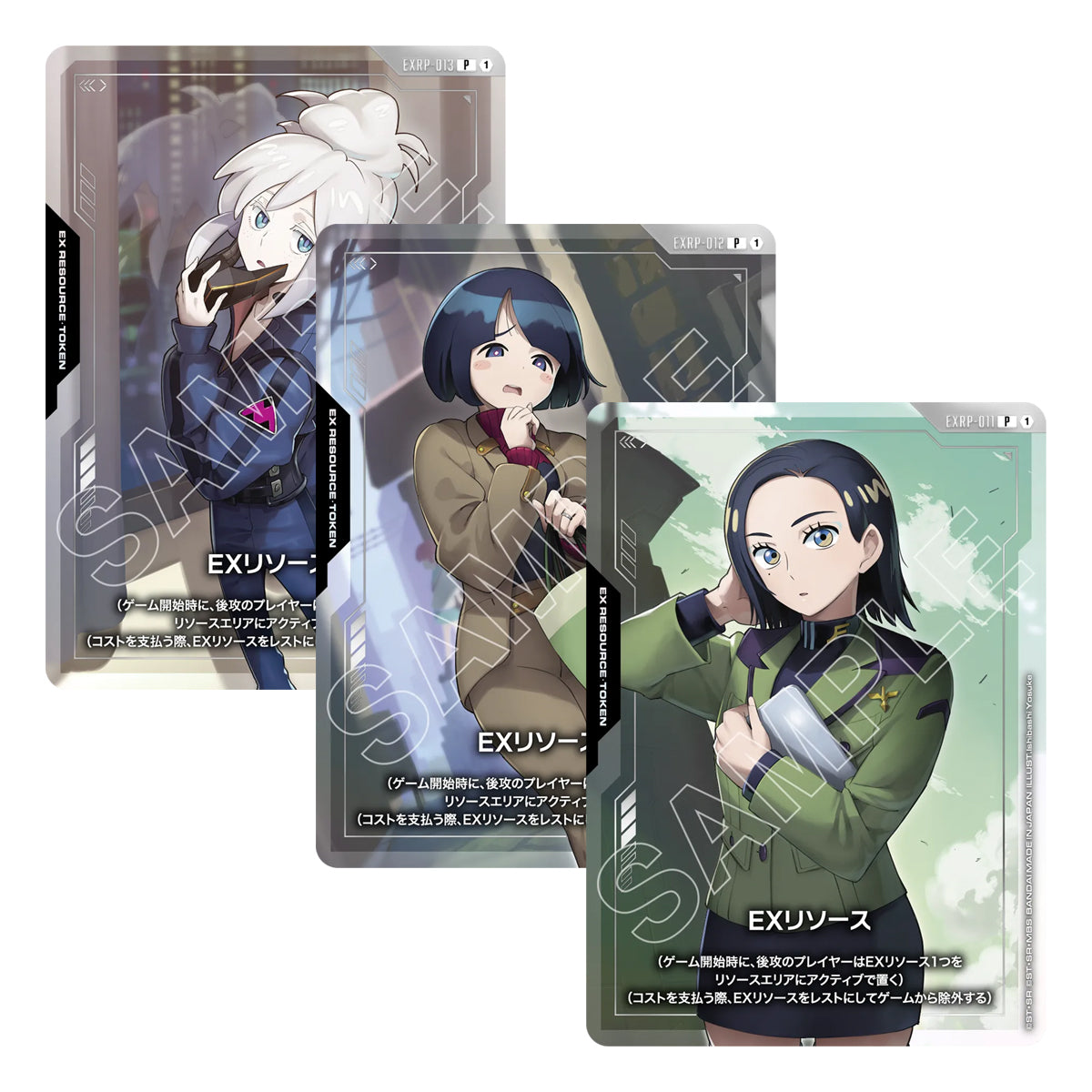 Gundam Card Game Premium Card Collection Gundam Assemble Set