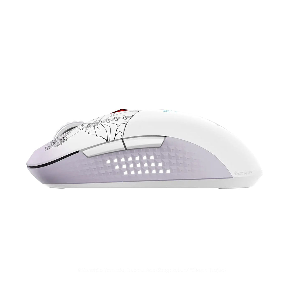 MSI Versa Frieren Edition Wireless Gaming Mouse