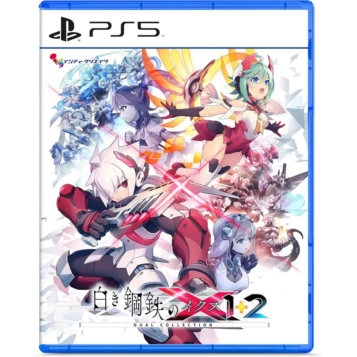 PS5 Gunvolt Chronicles Luminous Avenger iX 1+2 Dual Collection (Eng/JPN)