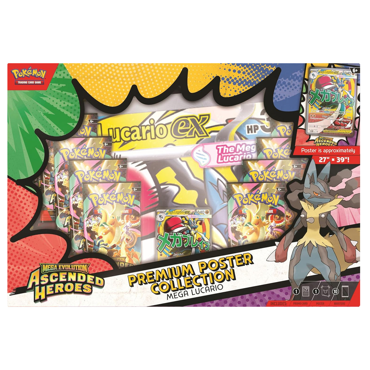 Mega Evolution Ascended Heroes Premium Poster Collection