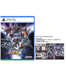 PS5 Super Robot Wars Y Collector Edition (Asian)
