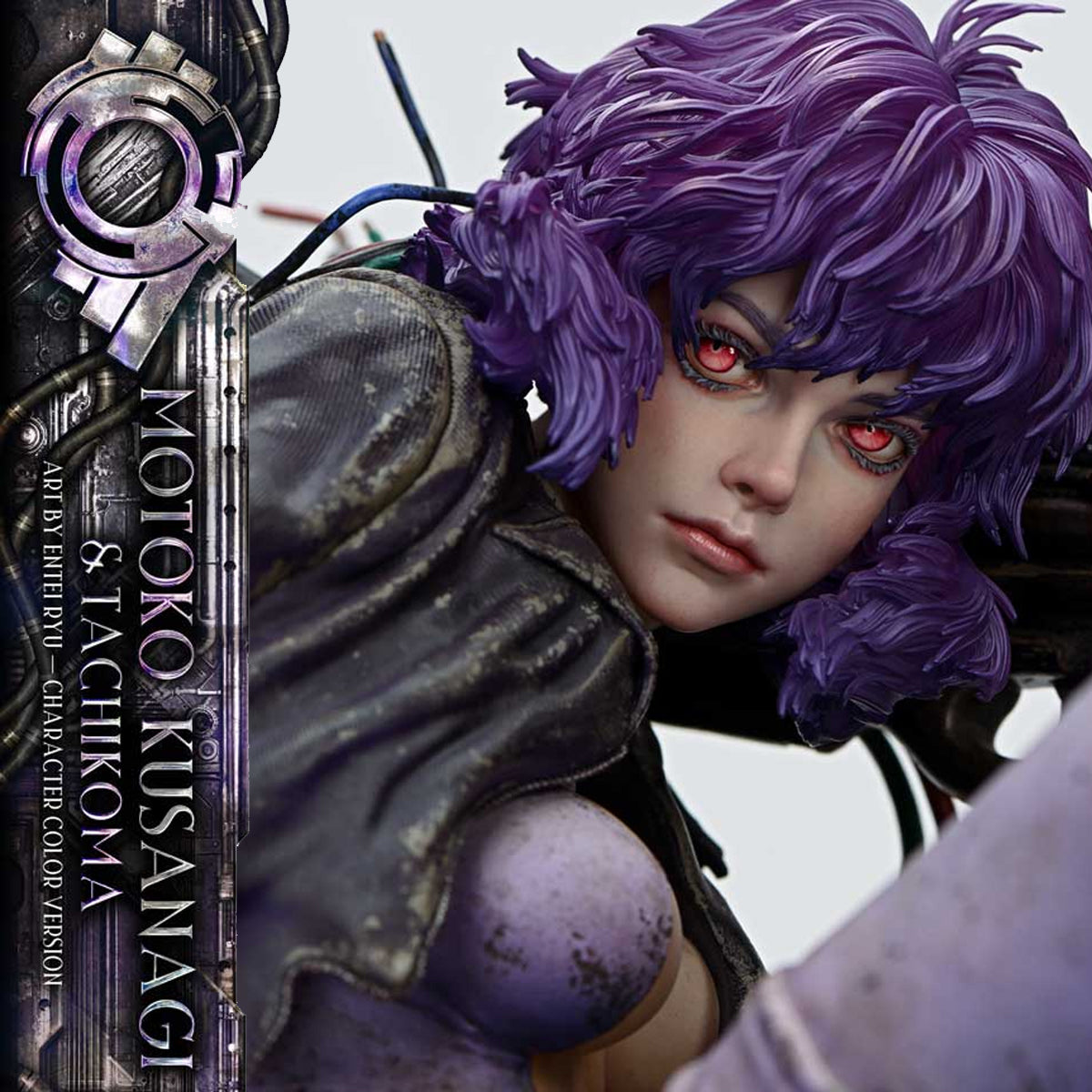 The Legend of Beauty and the Beast Ghost in the Shell Stand Alone Comp