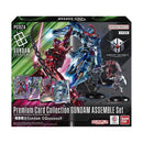 Gundam Card Game Premium Card Collection Gundam Assemble Set