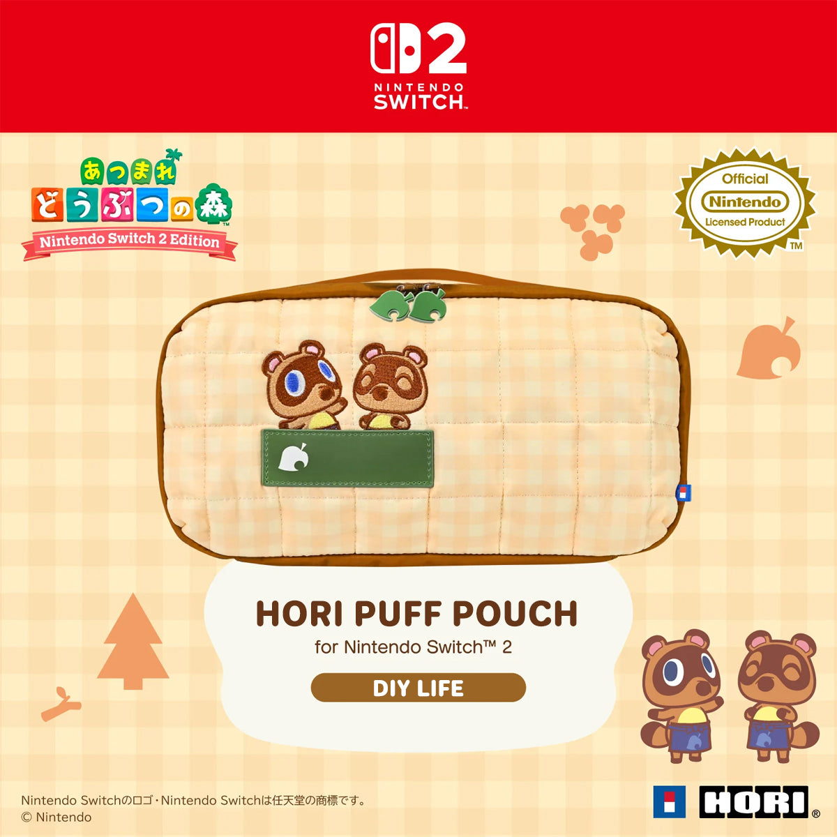 Hori Puff Pouch for Nintendo Switch 2 (DIY Life)