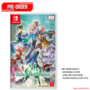 Nintendo Switch SaGa Emerald Beyond Pre-Order Downpayment
