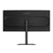 Gigabyte G34WQC2 34" WQHD (3440x1440) 200Hz 1ms GTG VA Curved Gaming Monitor with Tilt, Height & Swivel Adjustment