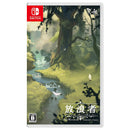 Nintendo Switch The Wanderer: Frankensteins Creature (Asian) (Eng/Jap)