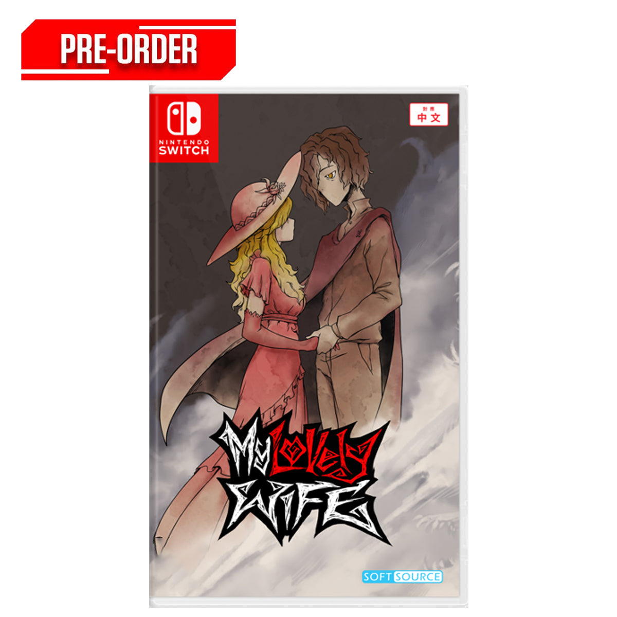 Nintendo Switch My Lovely Wife Pre-Order Downpayment
