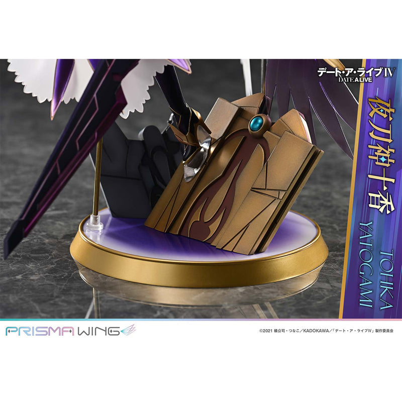Prisma Wing Date A Live Tohka Yatogami 1/7 Scale Pre-Painted Figure | DataBlitz