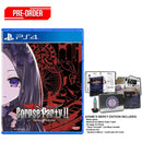 PS4 Corpse Party 2 Darkness Distortion Ayame's Mercy Limited Edition Pre-Order | DataBlitz