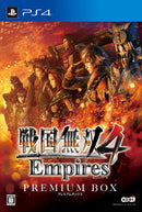 PS4 Samurai Warriors 4 Empires Premium Box Reg.3 Japanese