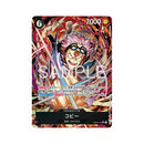 Extra Booster Egghead Crisis (EB-04) (JPN ver.) | DataBlitz