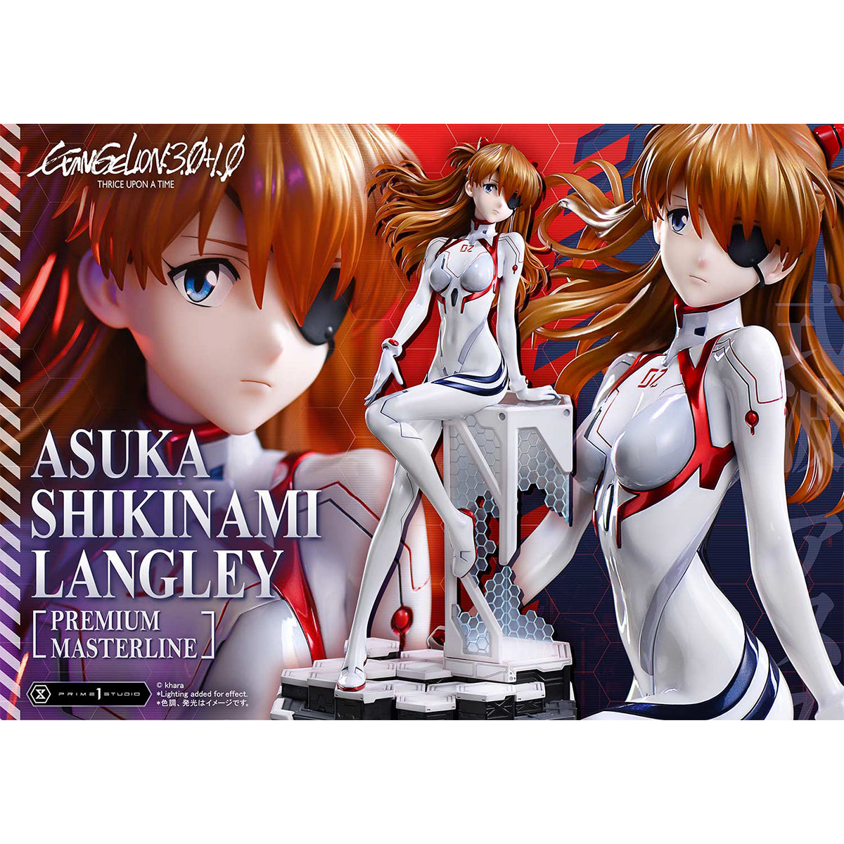 Evangelion: 3.0+1.0 Thrice Upon a Time Asuka Shikigami Langley | DataBlitz
