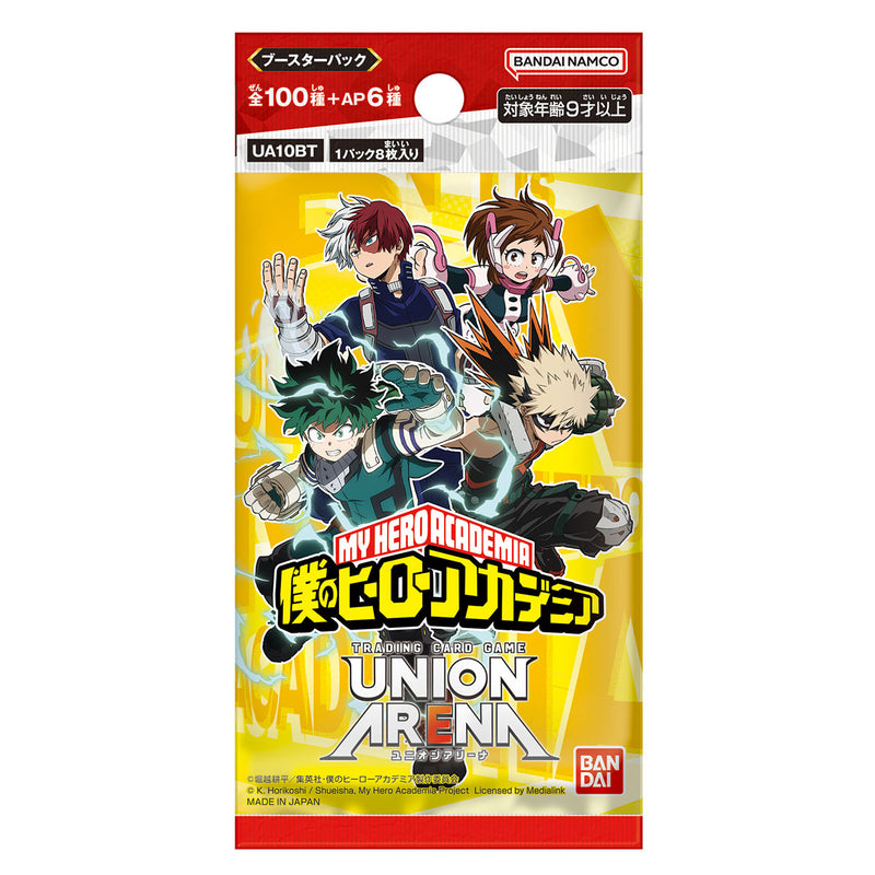 my hero academia card game booster box OUR VERY FIRST MY HERO ACADEMIA BOOSTER BOX! All New Collectible Card Game Unboxing!