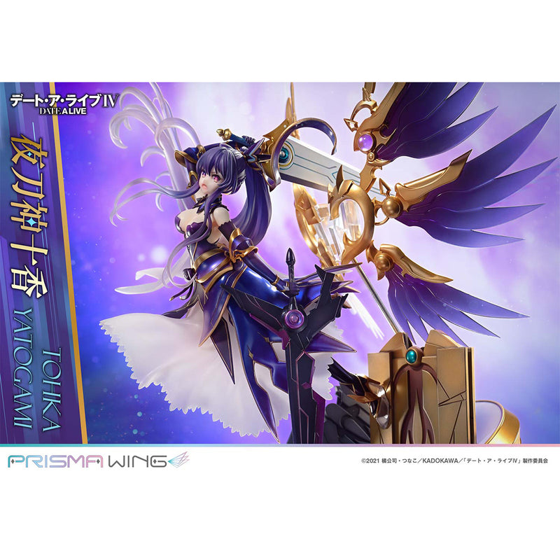 Prisma Wing Date A Live Tohka Yatogami 1/7 Scale Pre-Painted Figure | DataBlitz