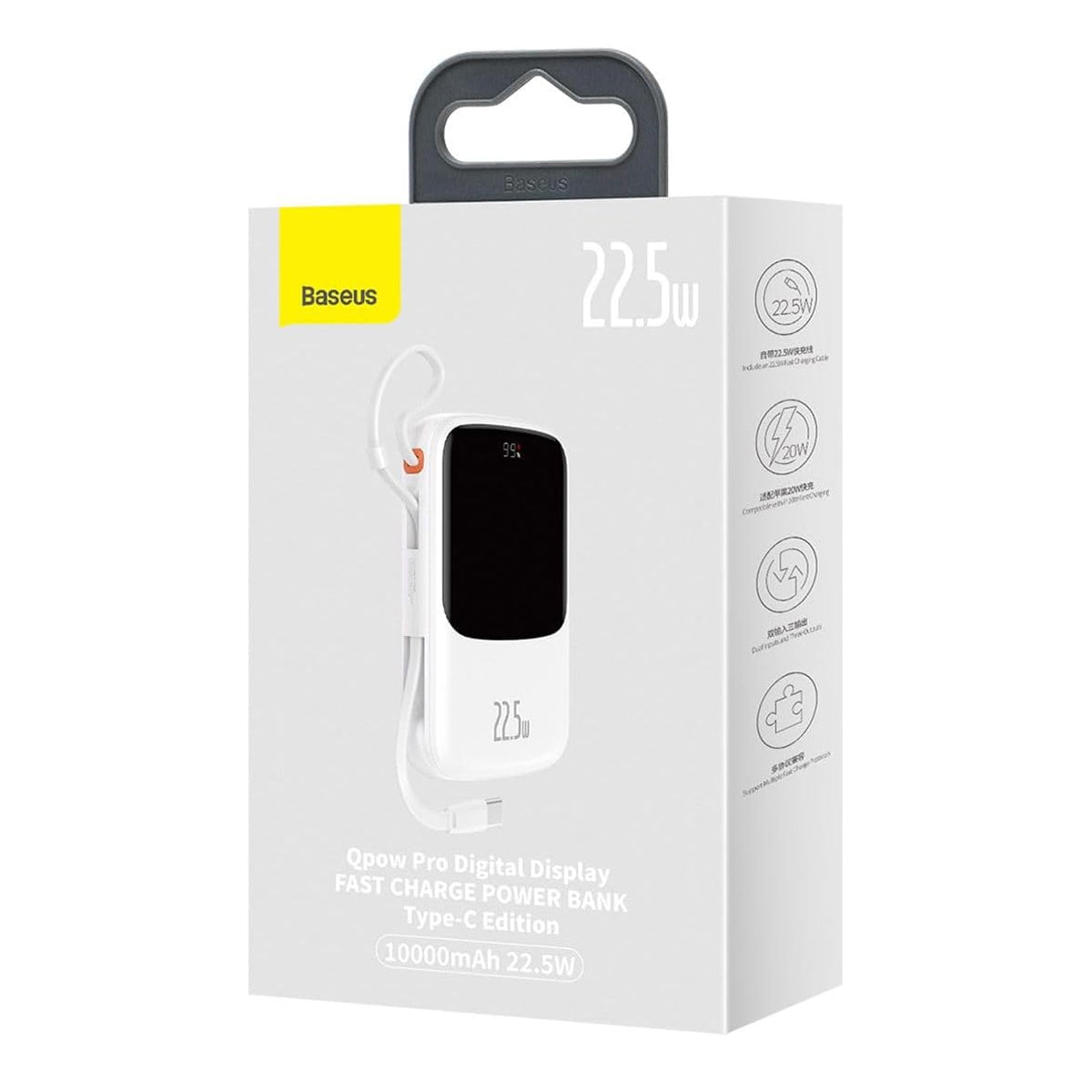 Baseus Qpow Pro Digital Display Fast Charge Power Bank Type-C 10000mAh