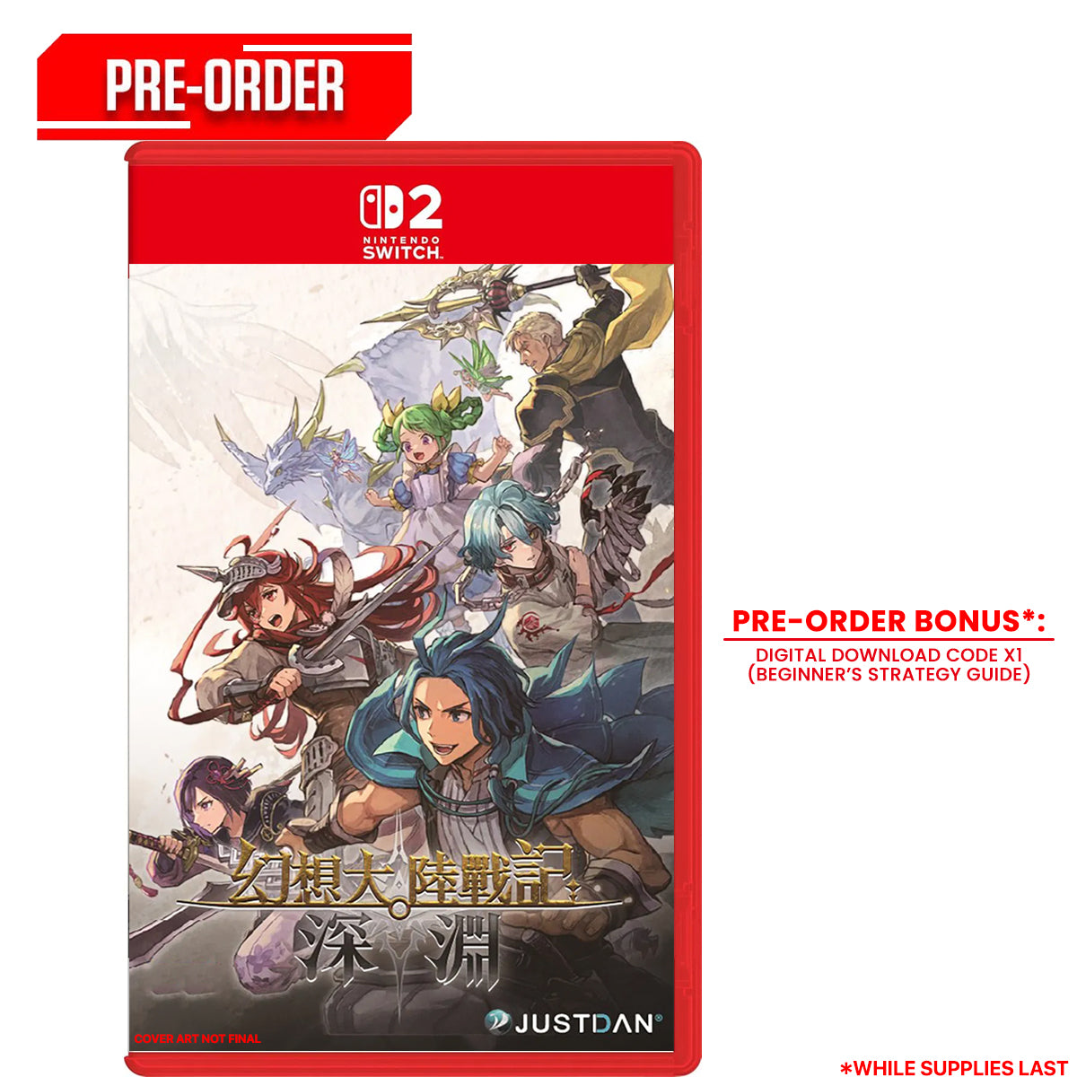 Nintendo Switch 2 Brigandine Abyss [Full Game Cartridge] (Chinese Packaging) Pre-Order Downpayment
