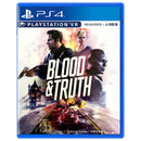 PS4 Blood & Truth VR All (Asian)