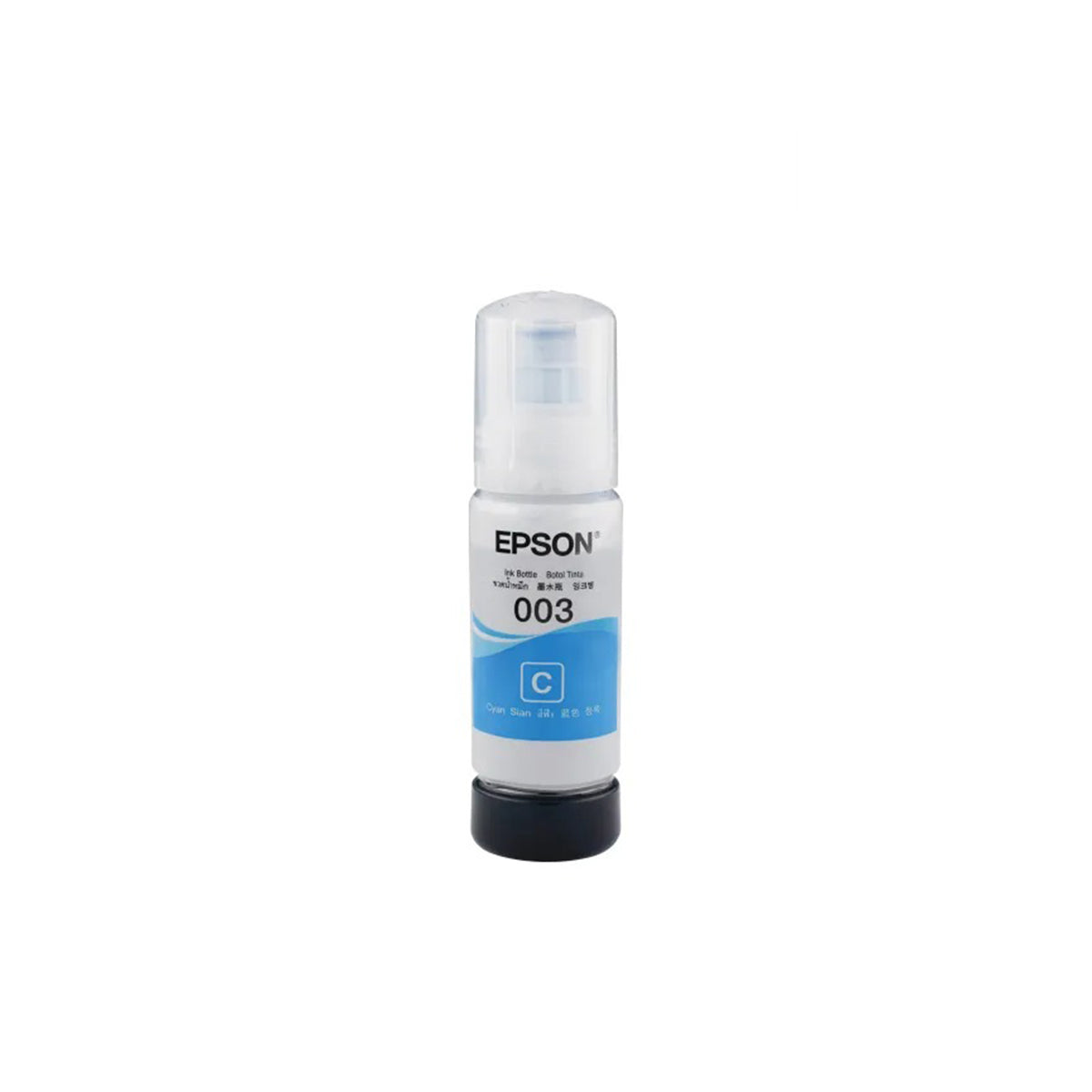 Epson 65ml Ink Bottle | DataBlitz