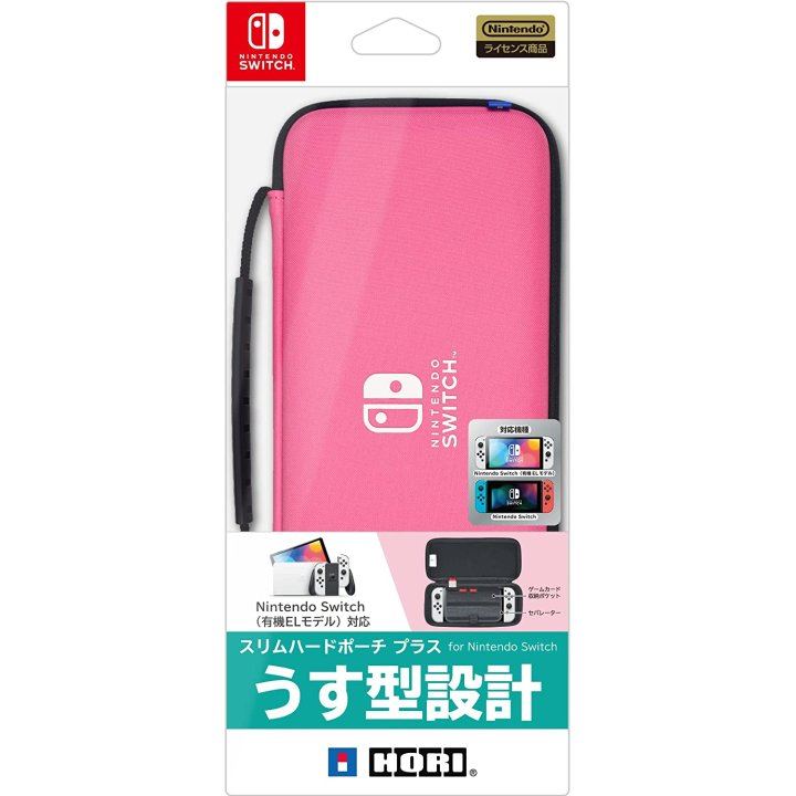 Hori NSW Slim Hard Pouch Plus For Nintendo Switch