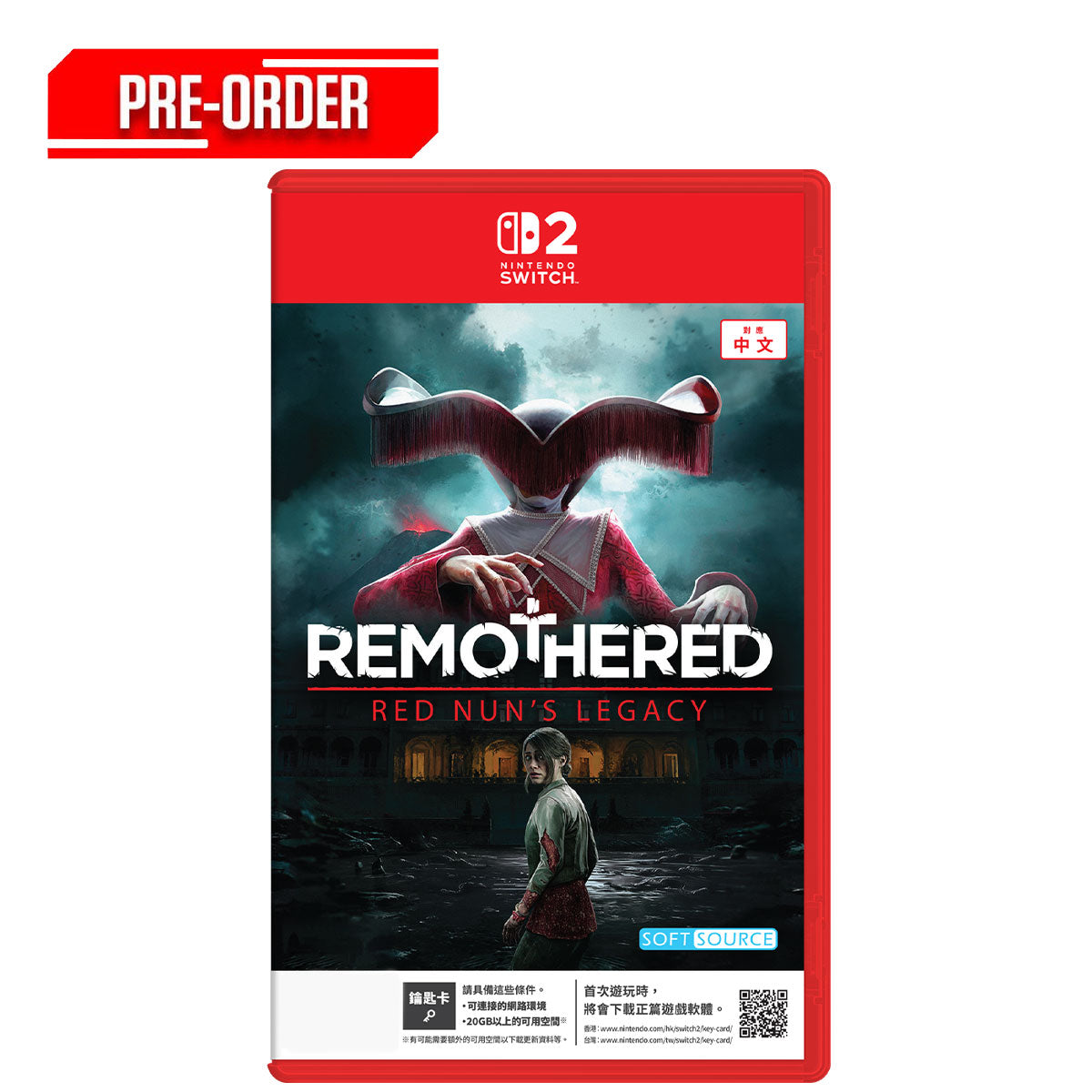 Nintendo Switch 2 Remothered: Red Nuns Legacy Pre-Order Downpayment
