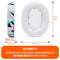 Wicked Cushions Sony Inzone H9 Earpads - WC FreeZe Cooling Gel