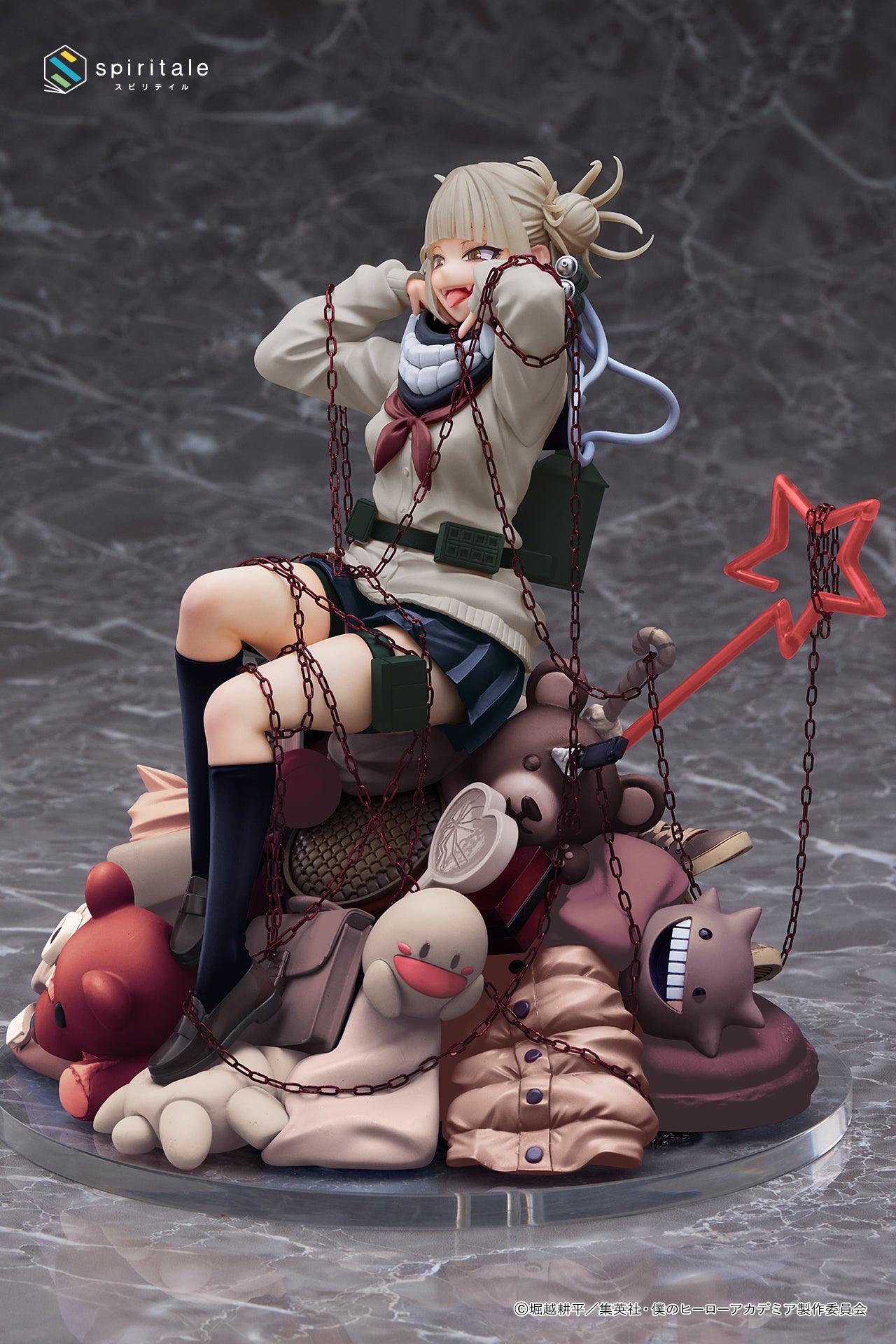 My Hero Academia 1/7 Scale Figure - Himiko Toga - Villain (Sepia Version)