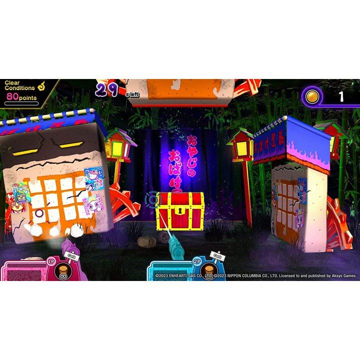 NINTENDO SWITCH SPOOKY SPIRIT SHOOTING GALLERY