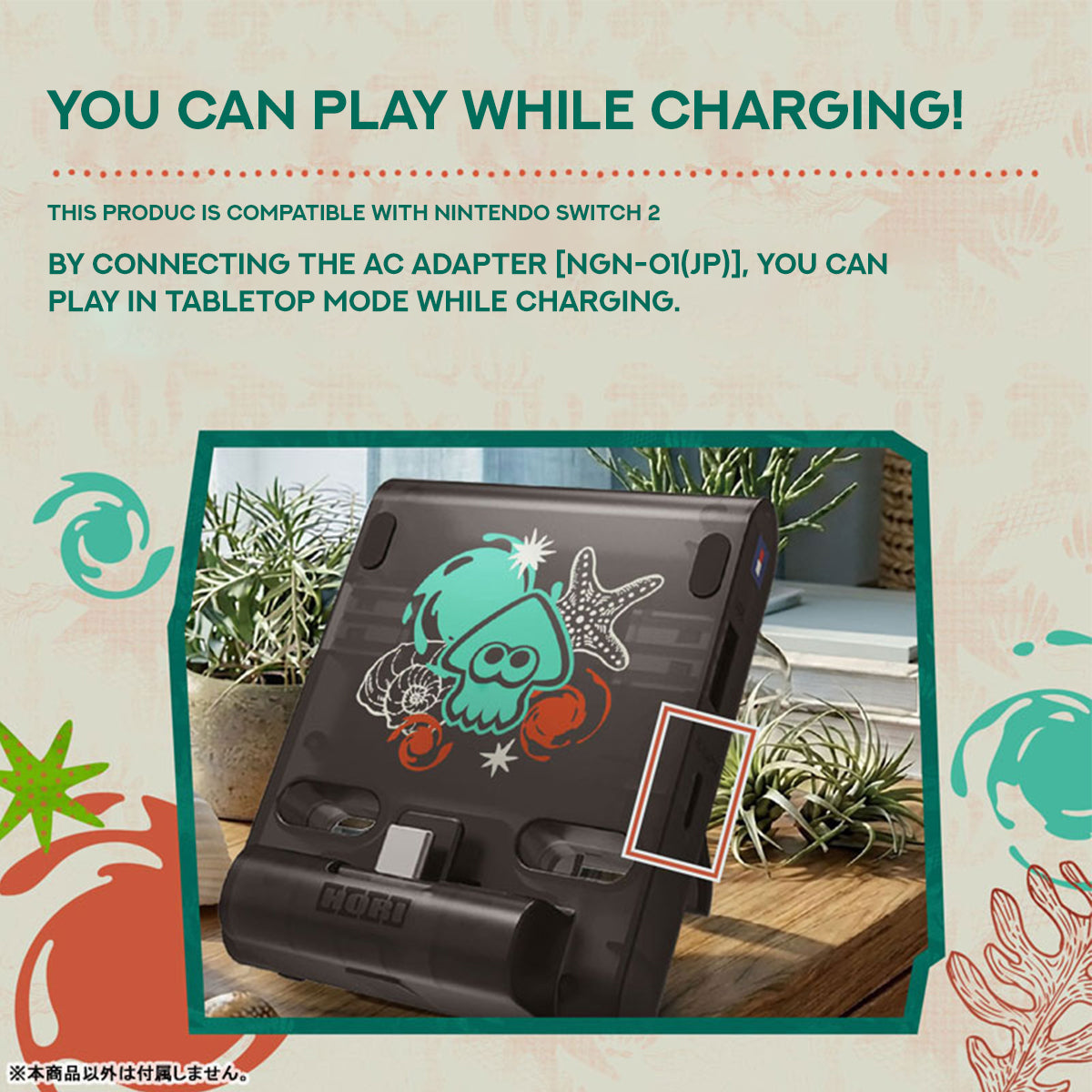 Hori Dual USB PlayStand for Nintendo Switch 2 (Splatoon Raiders) (NSX-242A)