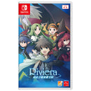 Nintendo Switch Riviera The Promised Land Remaster (Asian)