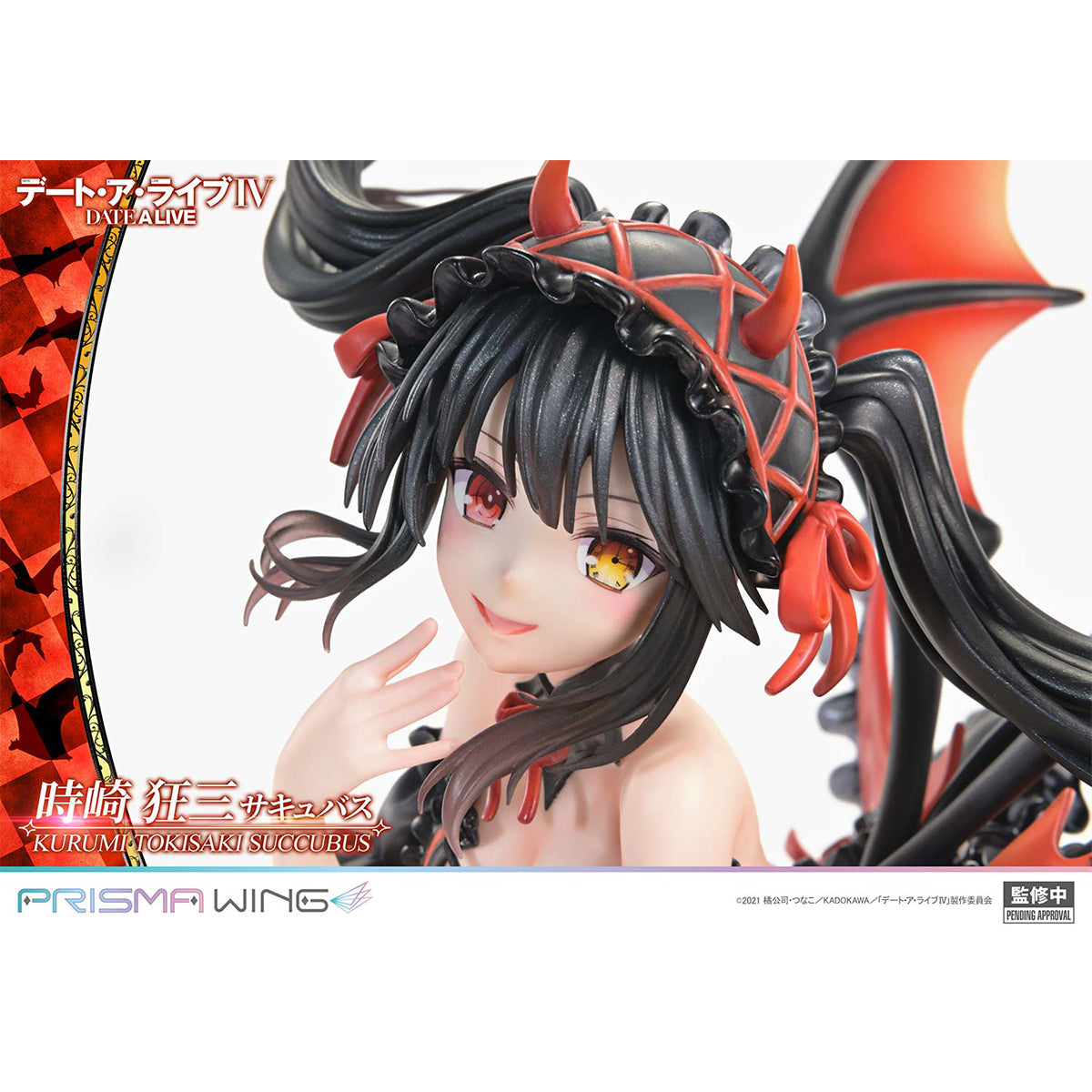Prisma Wing DATE A LIVE Kurumi Tokisaki succubus 1/7 Scale Pre-Painted figure | DataBlitz