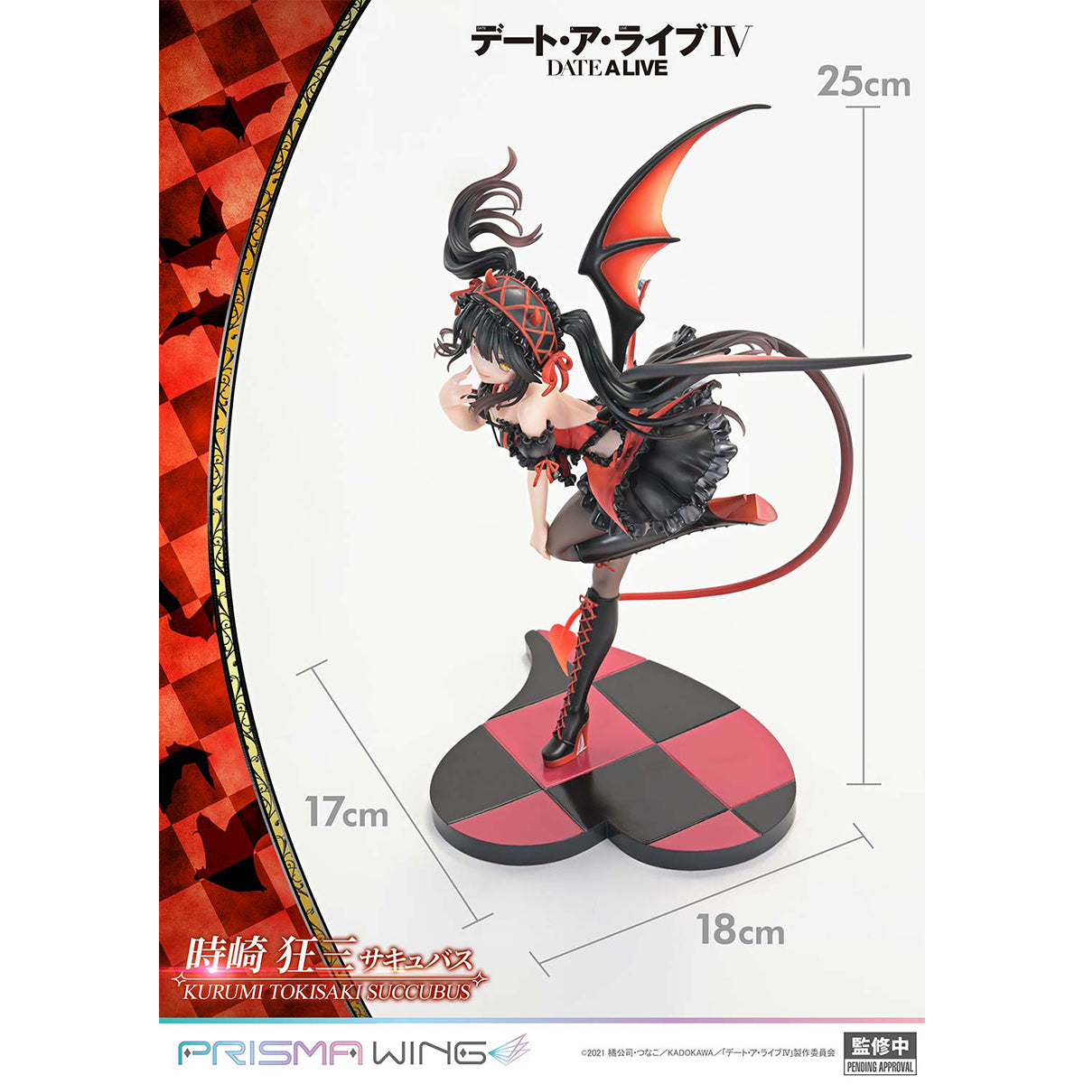 Prisma Wing DATE A LIVE Kurumi Tokisaki succubus 1/7 Scale Pre-Painted figure | DataBlitz