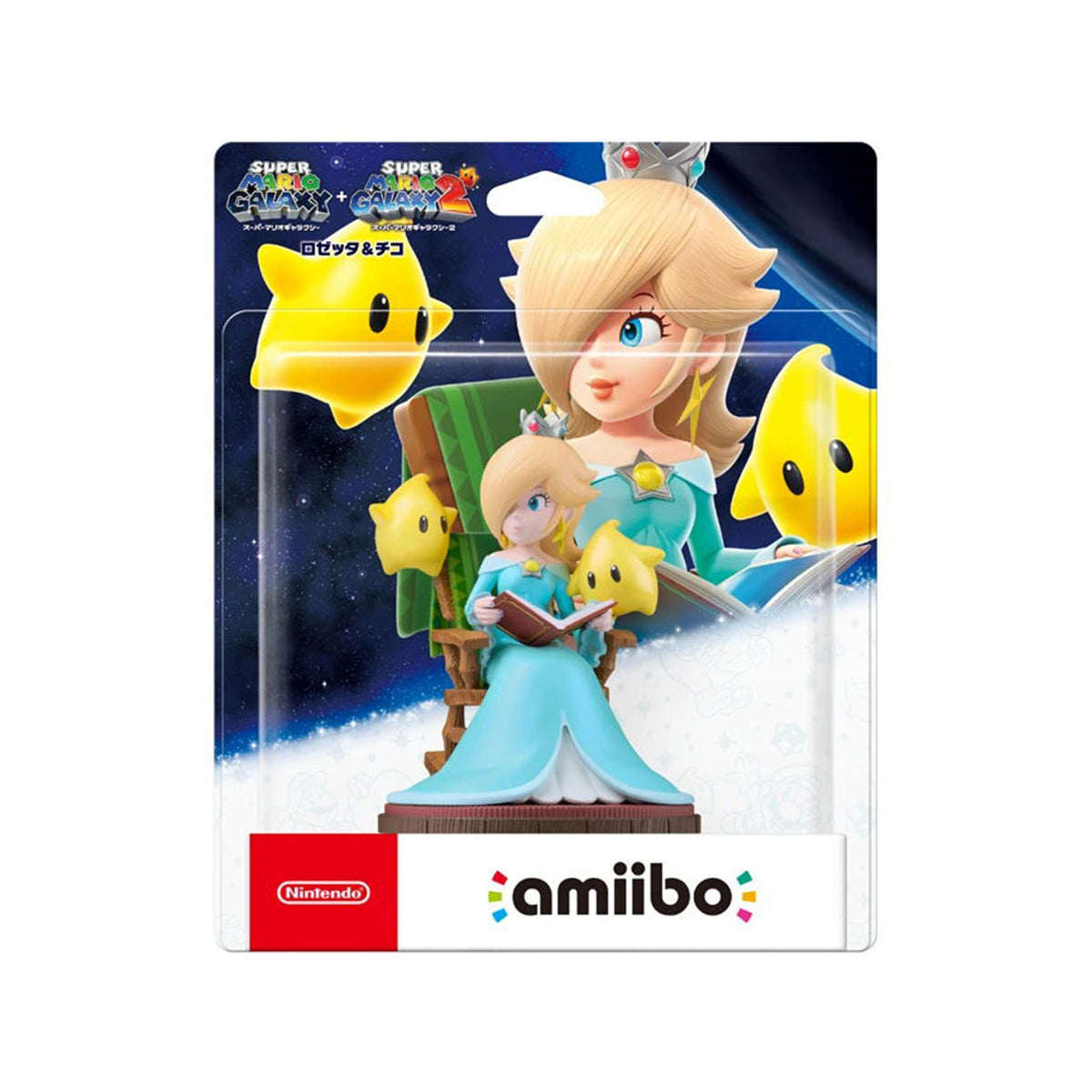 Nintendo Amiibo Super Mario Galaxy + Super Mario Galaxy 2 Series Rosalina & Lumas
