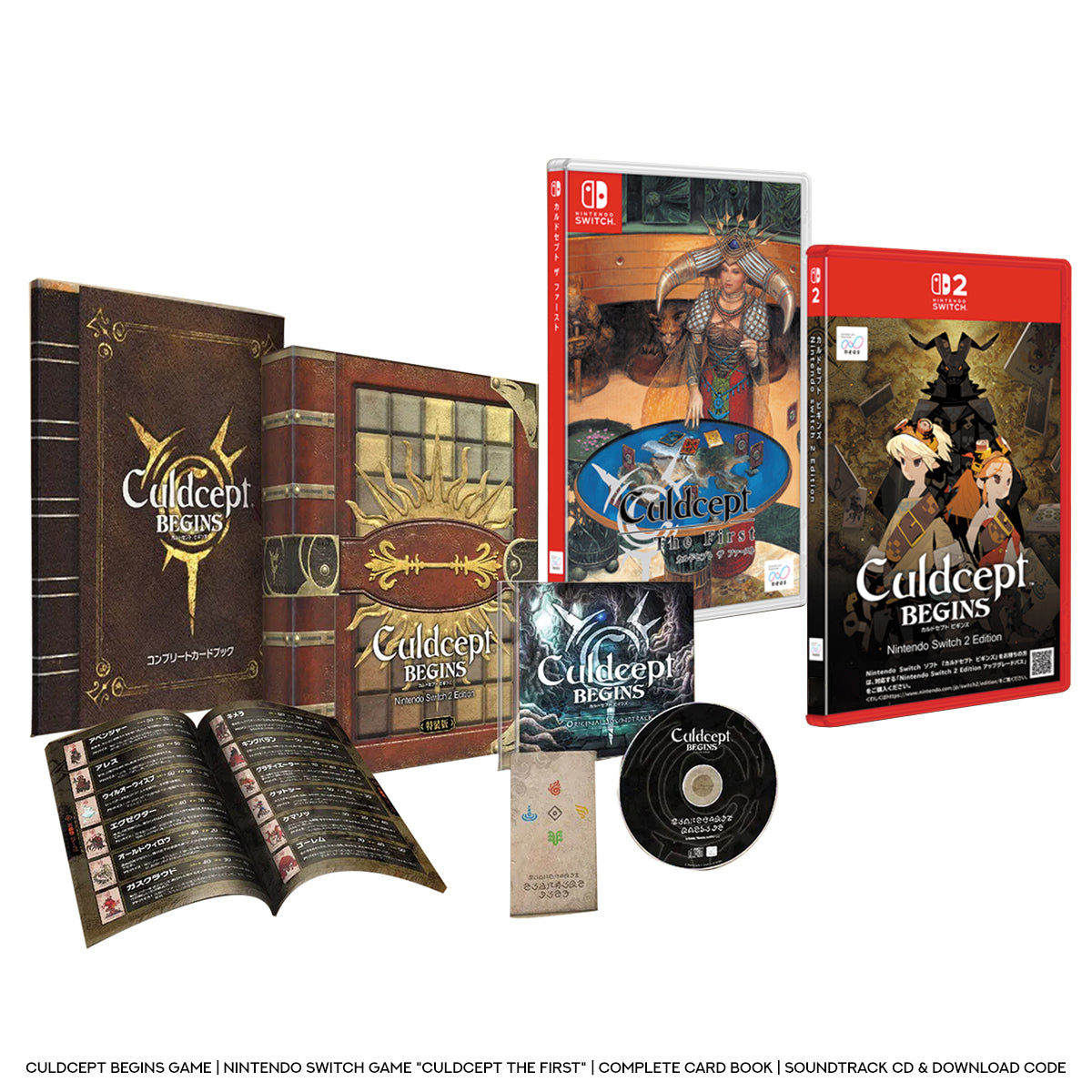 Culdcept Begins Deluxe Edition | DataBlitz