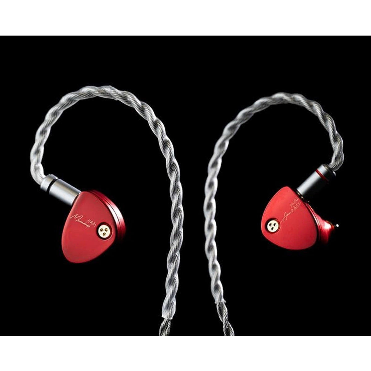 Moondrop Aria 2 In-Ear Headphone with 0.78 2 Pin Cable Replaceable Plugs 3.5/4.4mm Earphone