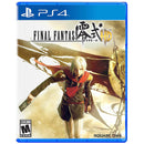 PS4 Final Fantasy Type-0 HD (Eng/Fr)