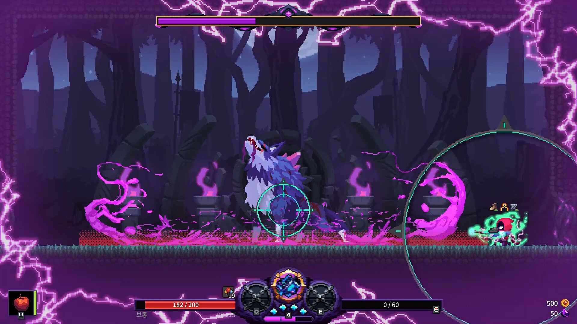 PS5 Nightmare The Lunatic 