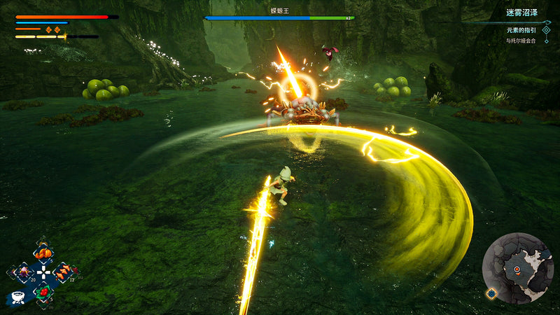 PS5 Kaku Ancient Seal