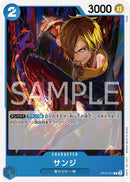 One Piece Card Game Start Deck Zoro & Sanji (ST-12)